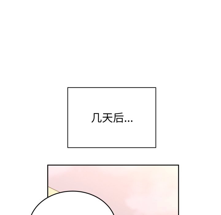 114.jpg