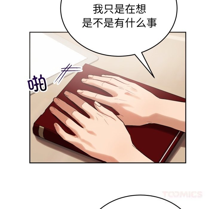 138.jpg