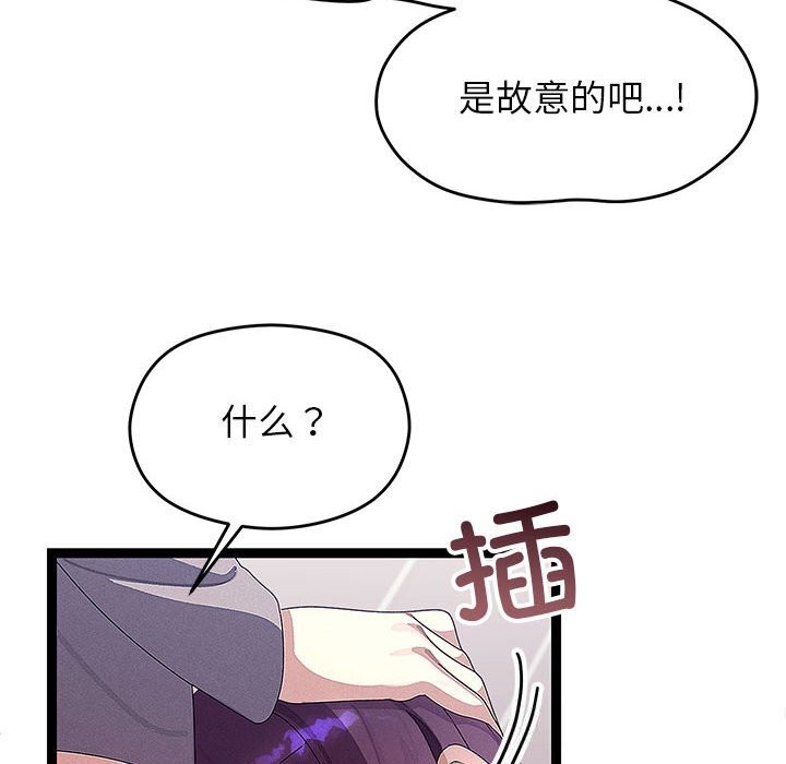 76.jpg