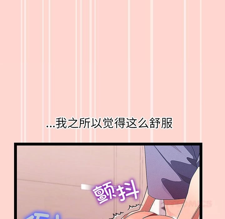 92.jpg