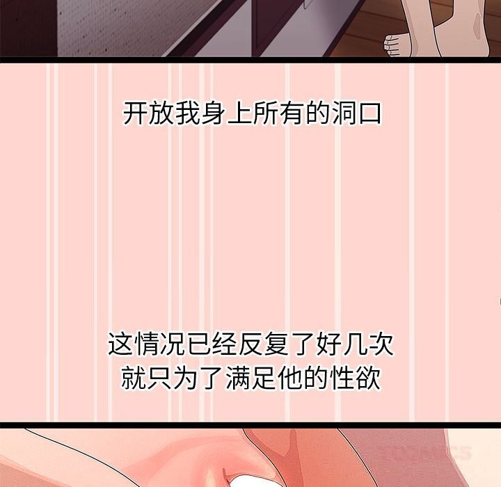 98.jpg