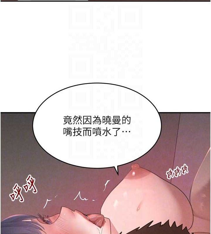 77.jpg