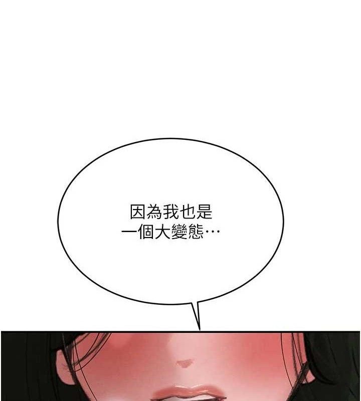 81.jpg