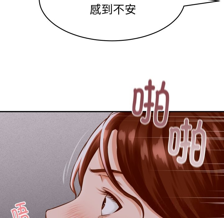 99.jpg