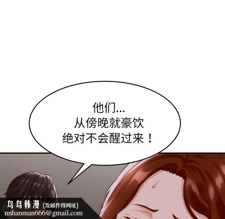 101.jpg