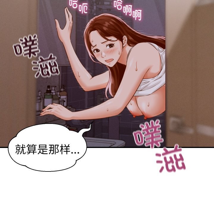 105.jpg