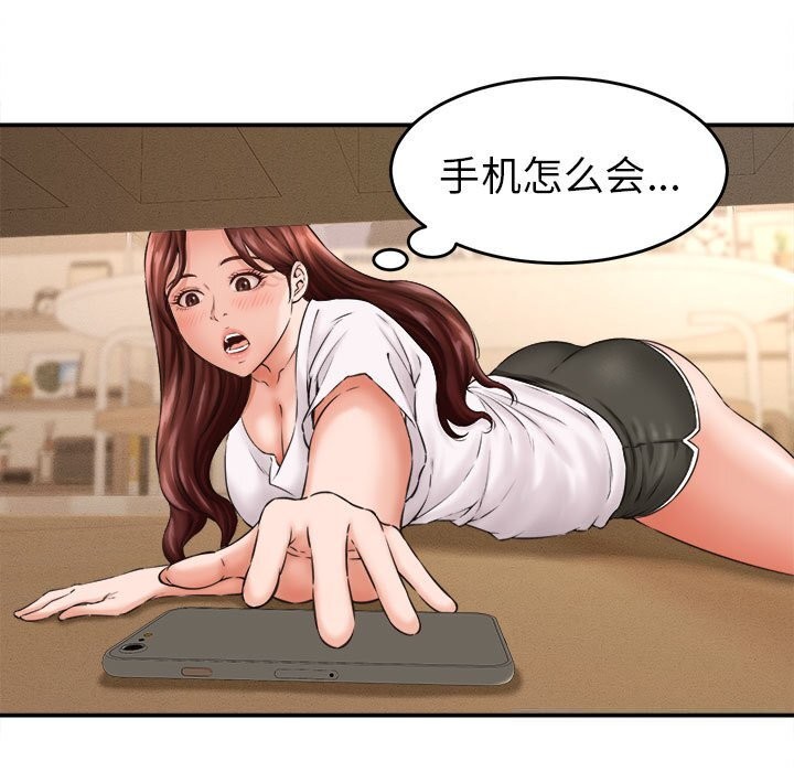 97.jpg