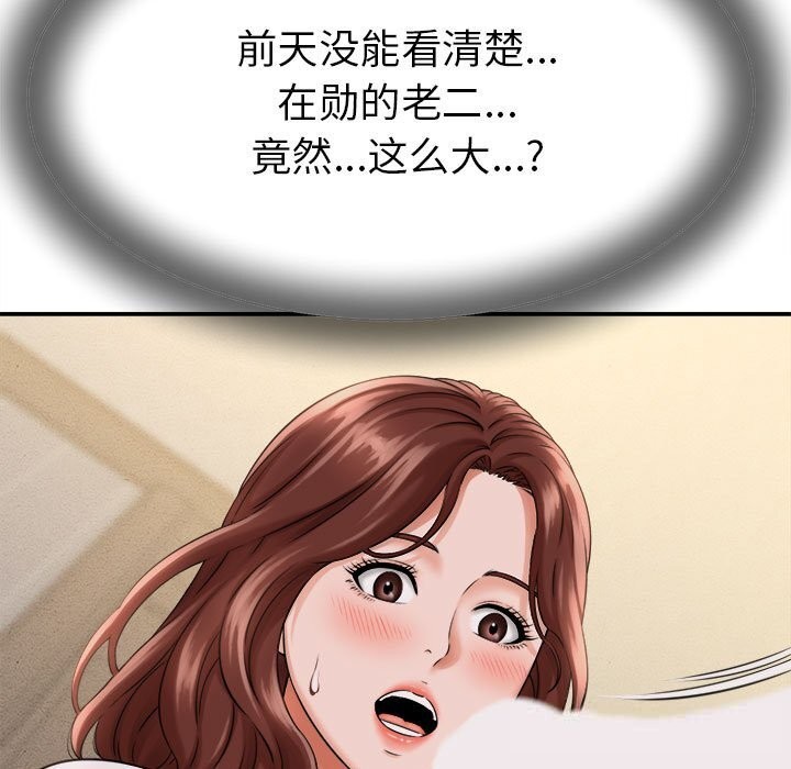 65.jpg
