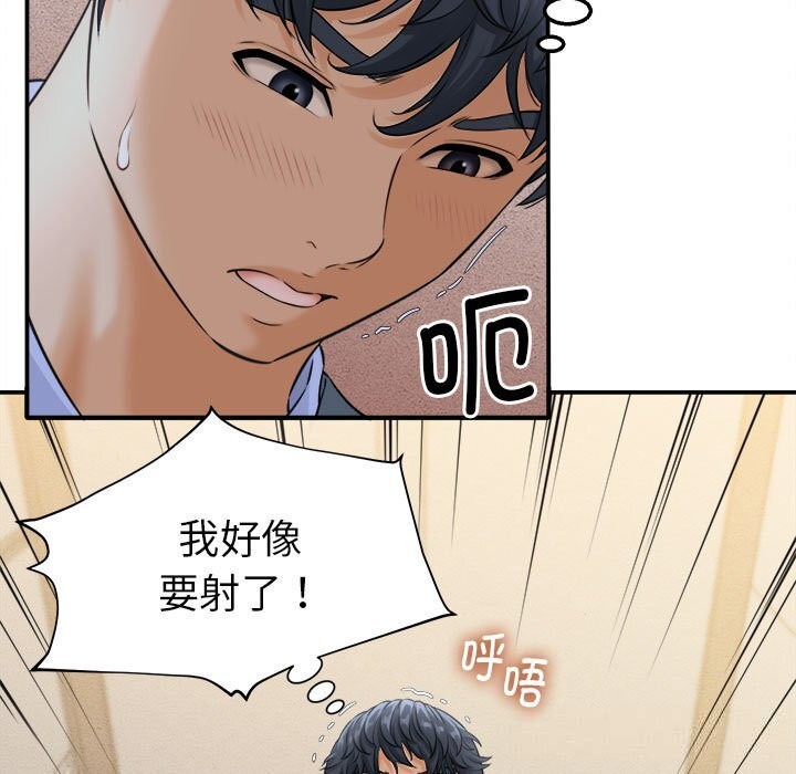 91.jpg