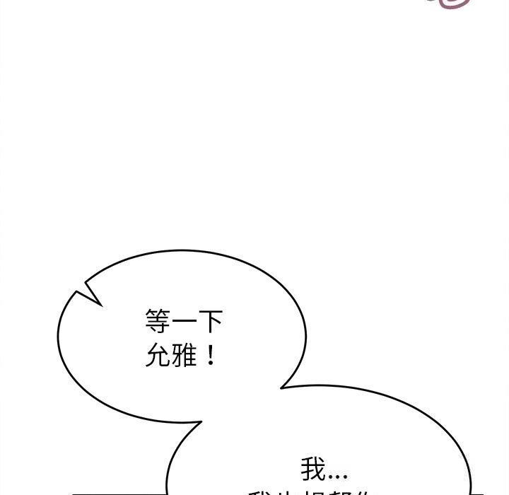 93.jpg
