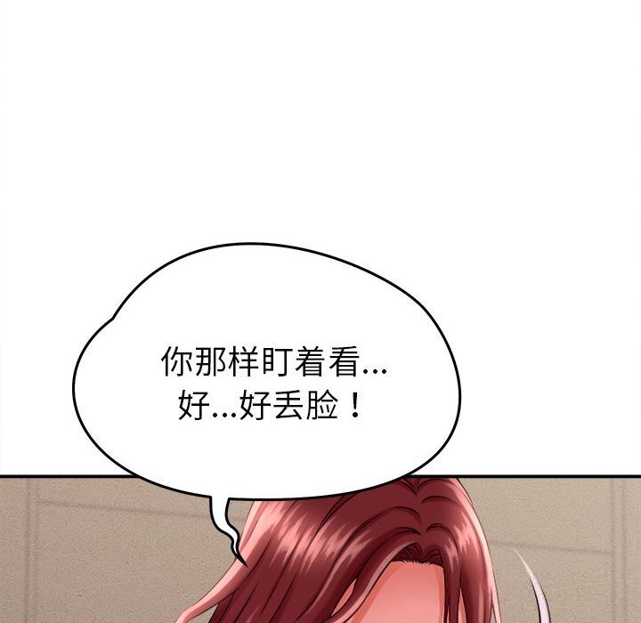 106.jpg