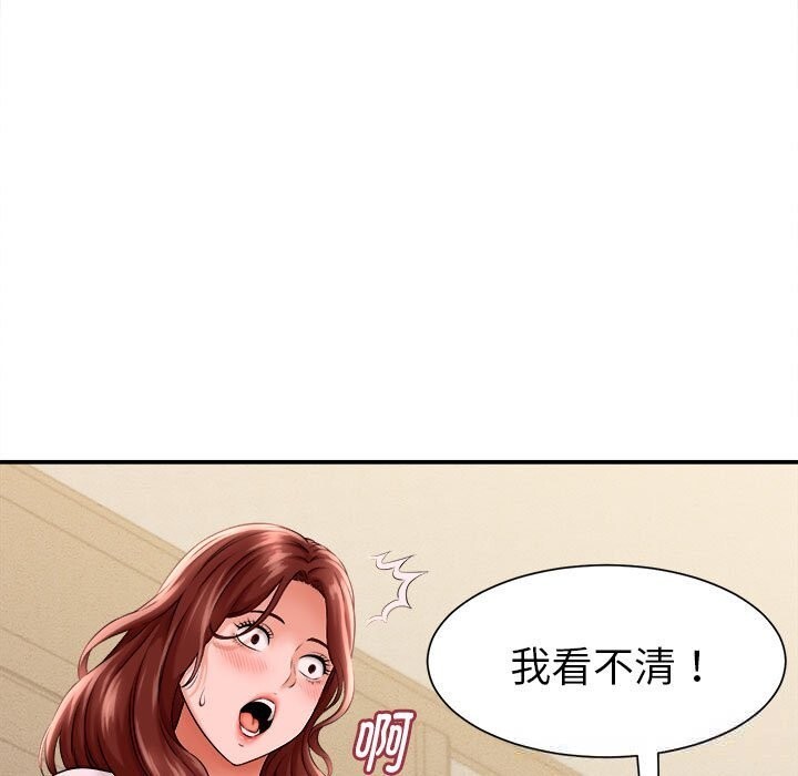109.jpg