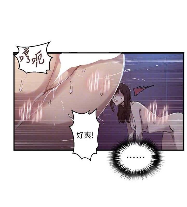 82.jpg