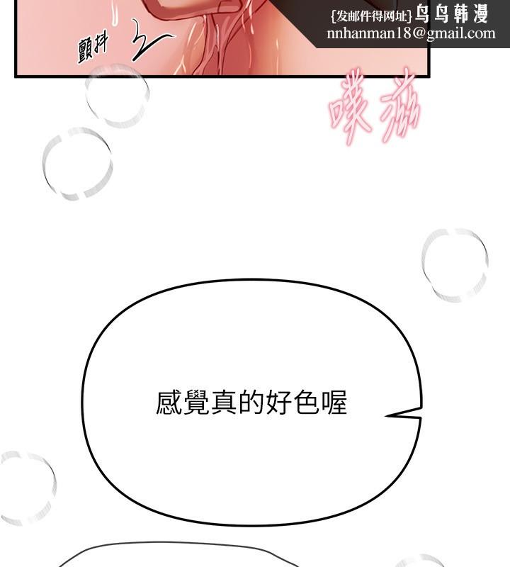 89.jpg