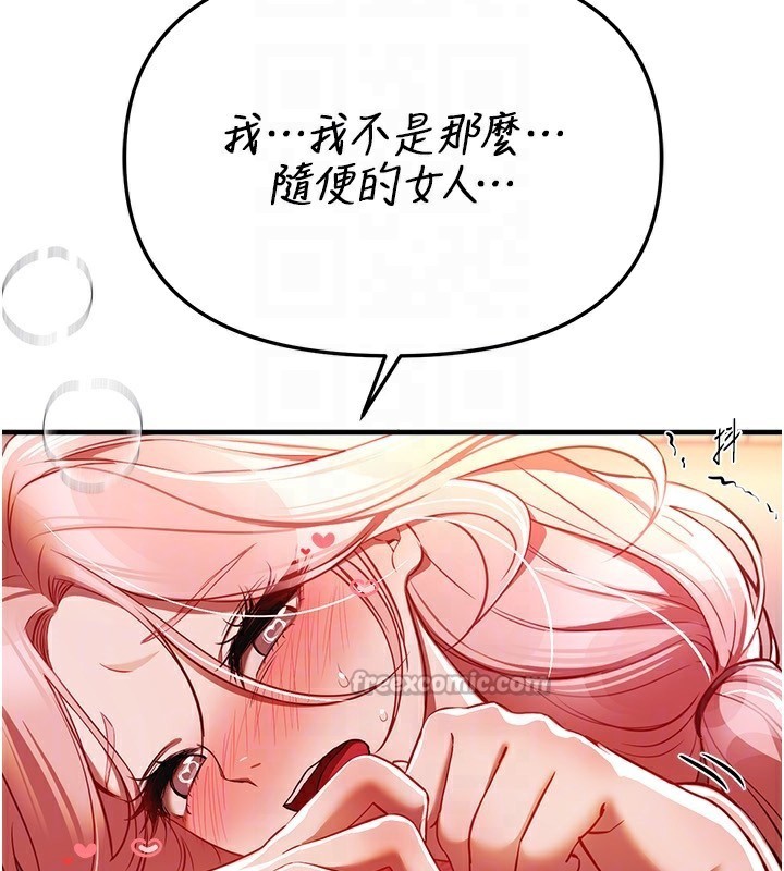 112.jpg