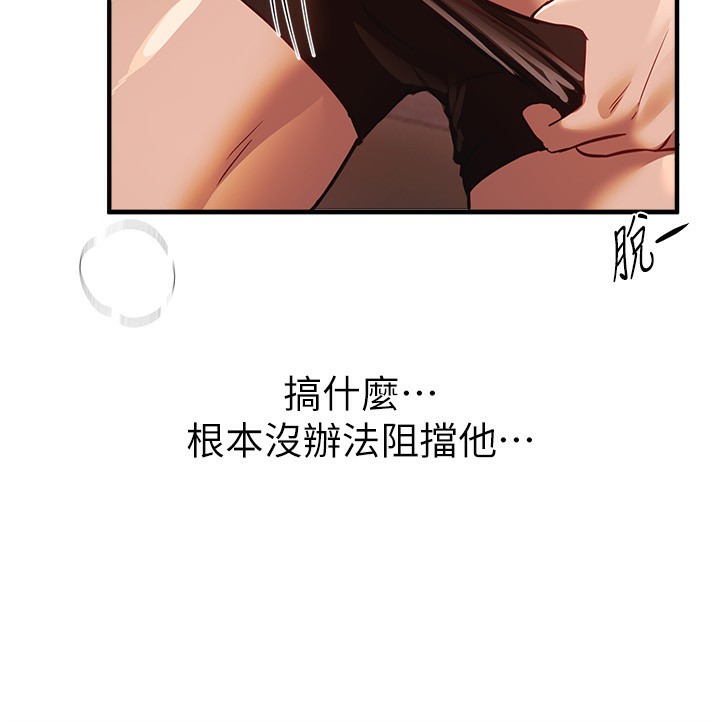 117.jpg