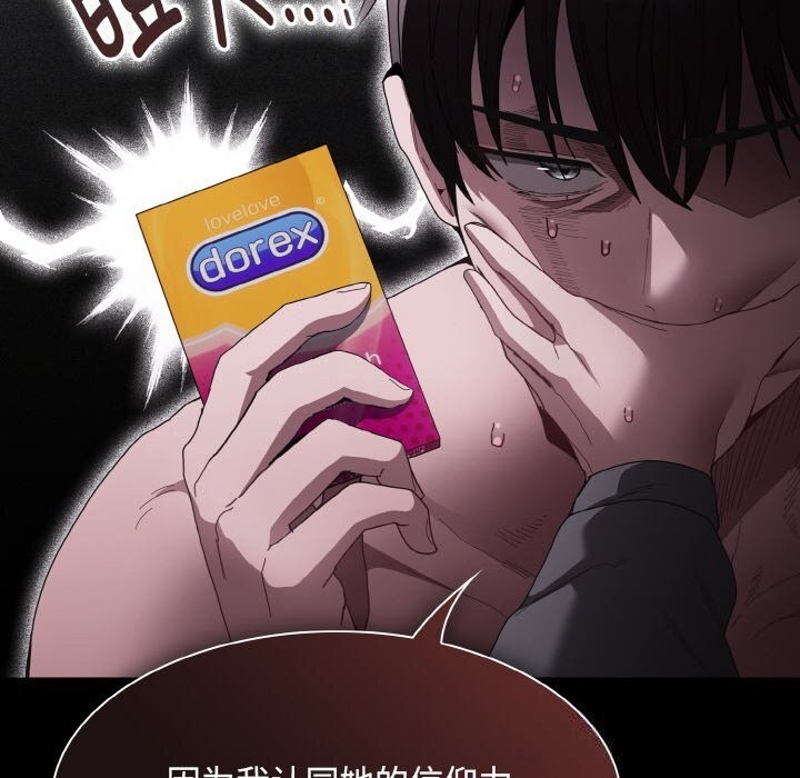 87.jpg