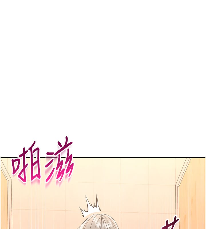 倒追游戏第12話-你可以內射喔♥