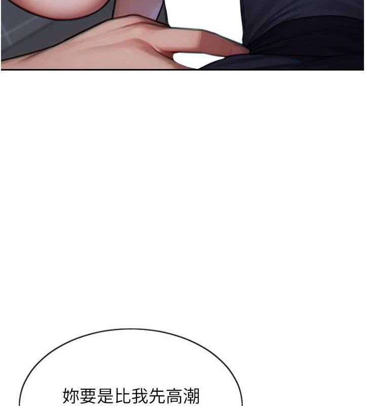 146.jpg