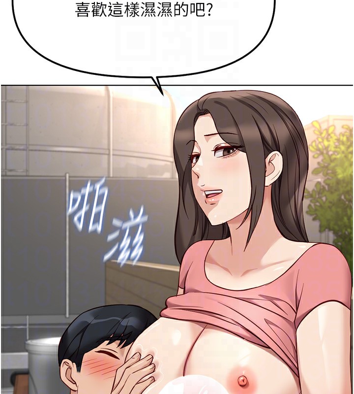 88.jpg