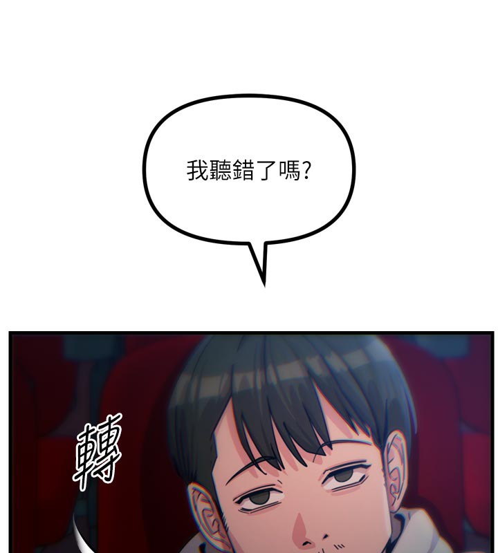 89.jpg