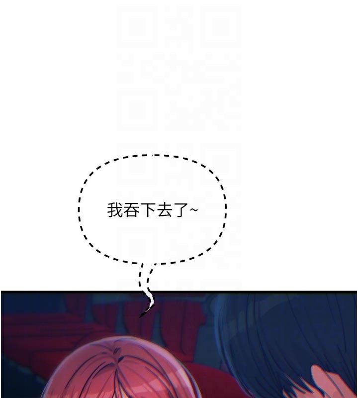 93.jpg