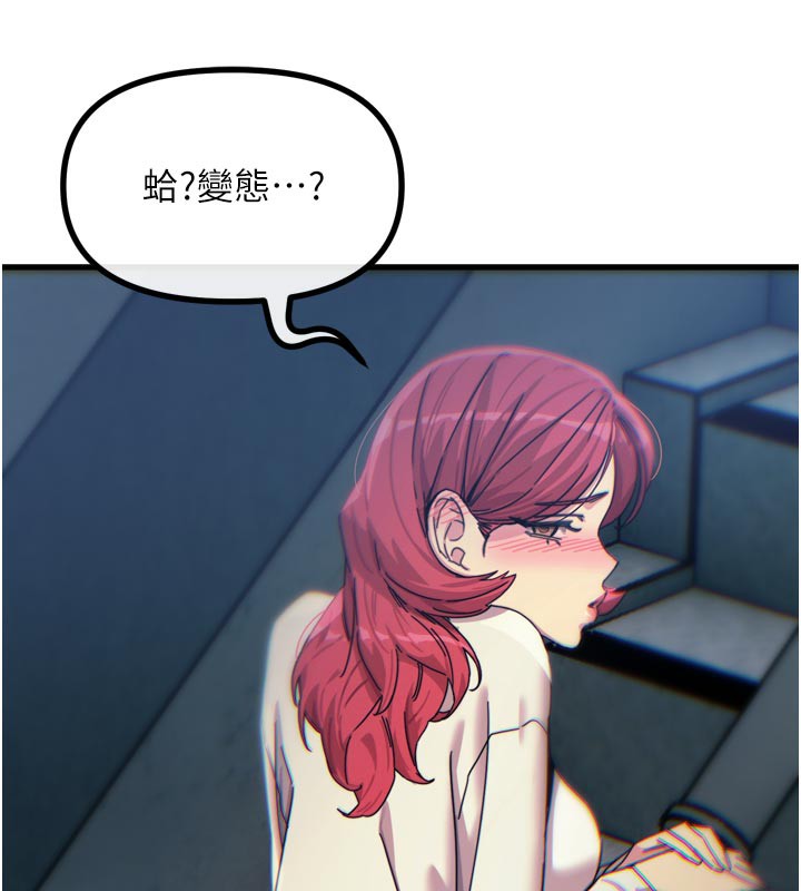 117.jpg