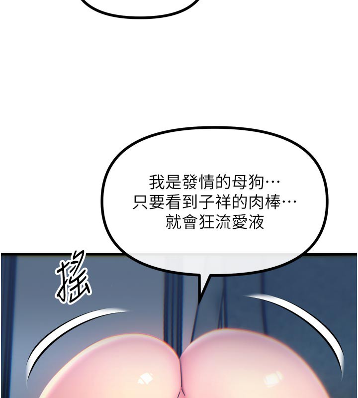 119.jpg
