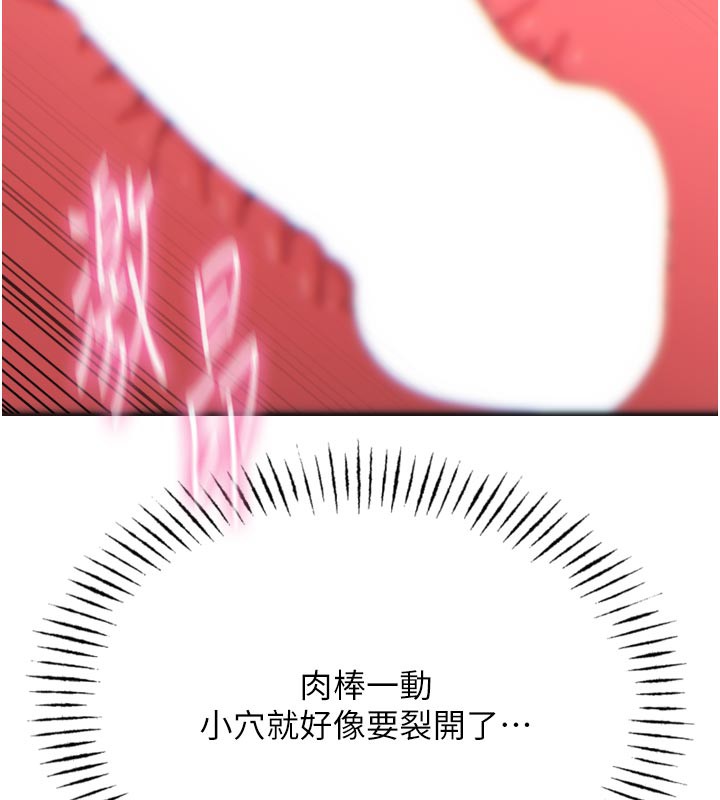 146.jpg