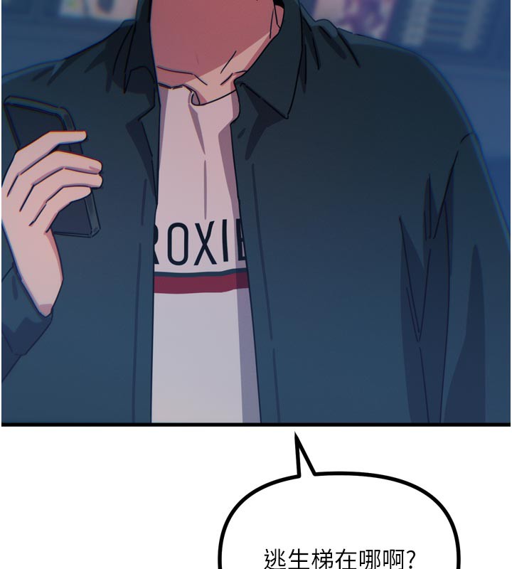 159.jpg