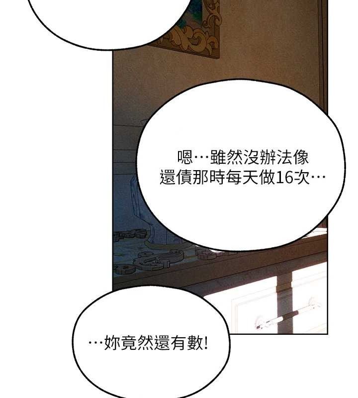 144.jpg