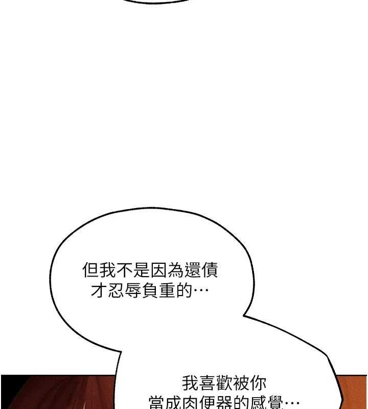 145.jpg