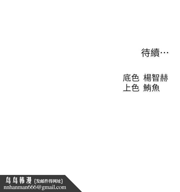 163.jpg