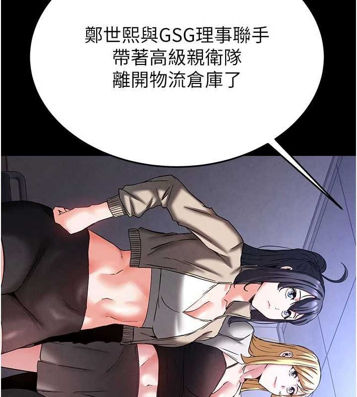 153.jpg