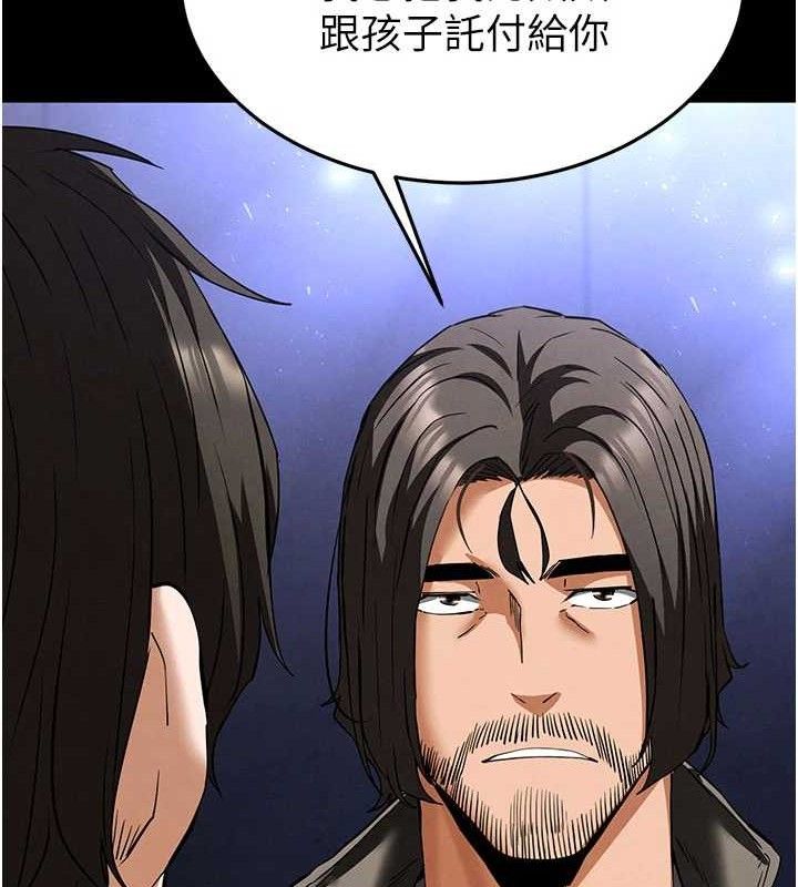 203.jpg