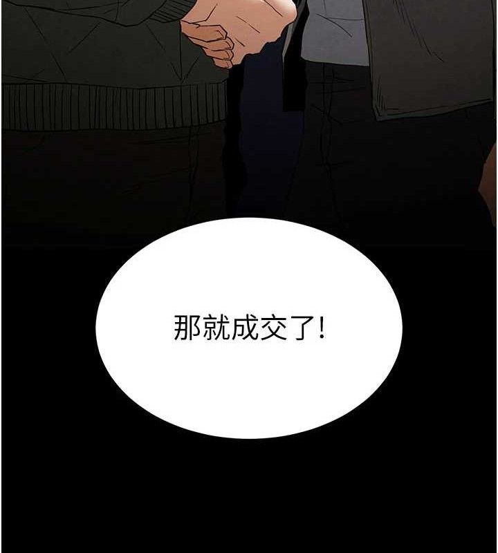 207.jpg