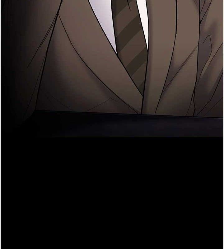 痴汉成瘾第139話-女主播的告白
