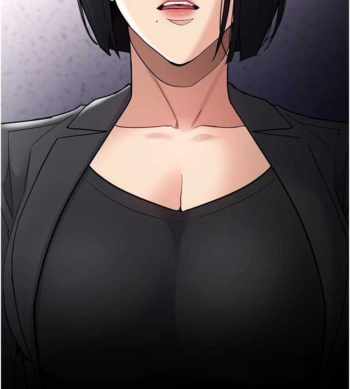 痴汉成瘾第139話-女主播的告白