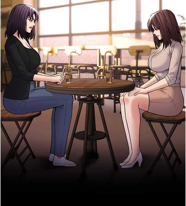 痴汉成瘾第139話-女主播的告白