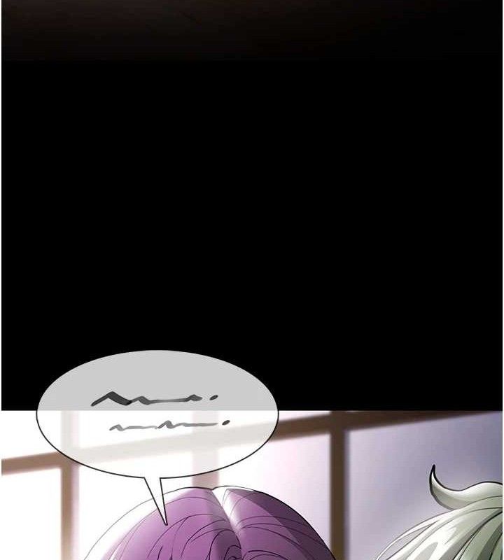 痴汉成瘾第139話-女主播的告白