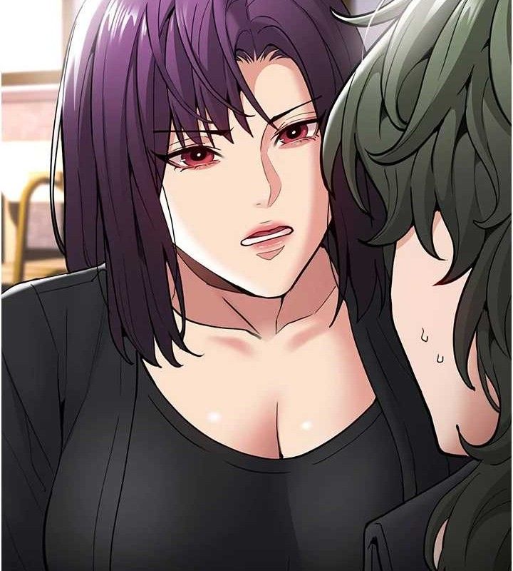 痴汉成瘾第139話-女主播的告白