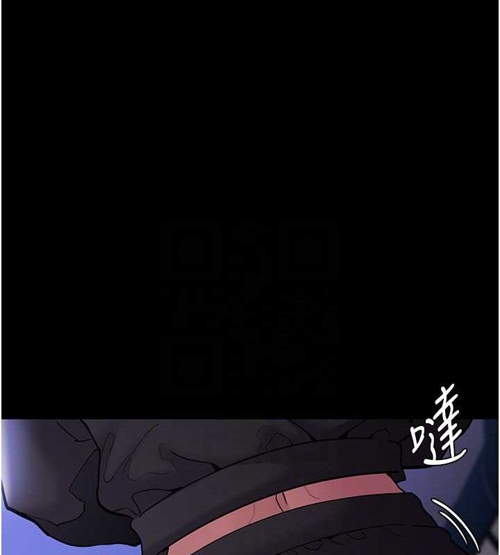 痴汉成瘾第139話-女主播的告白