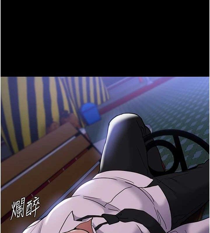 痴汉成瘾第139話-女主播的告白