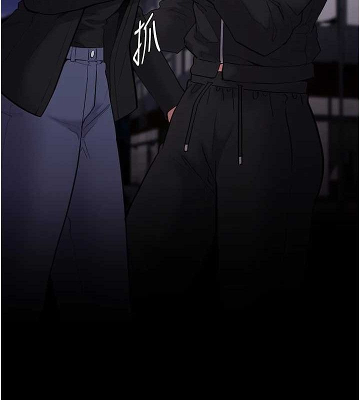 痴汉成瘾第139話-女主播的告白