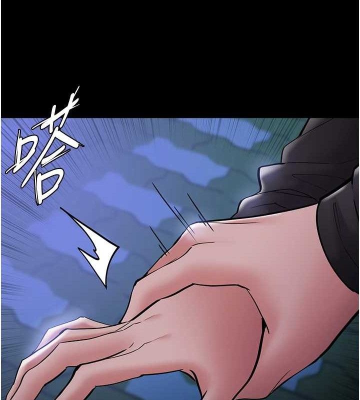 痴汉成瘾第139話-女主播的告白