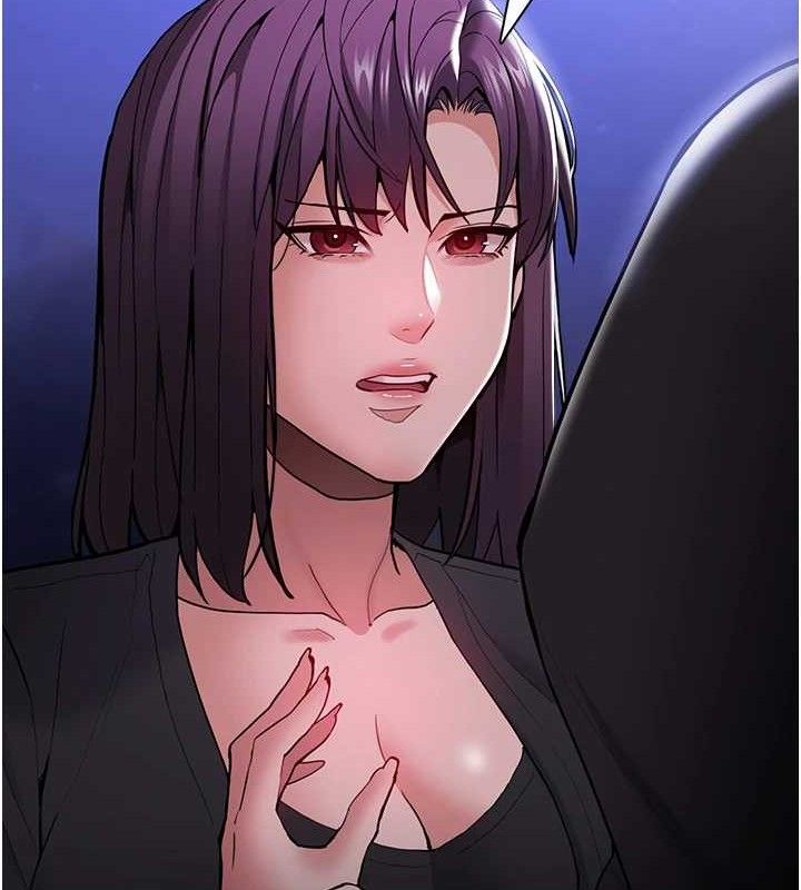 痴汉成瘾第139話-女主播的告白