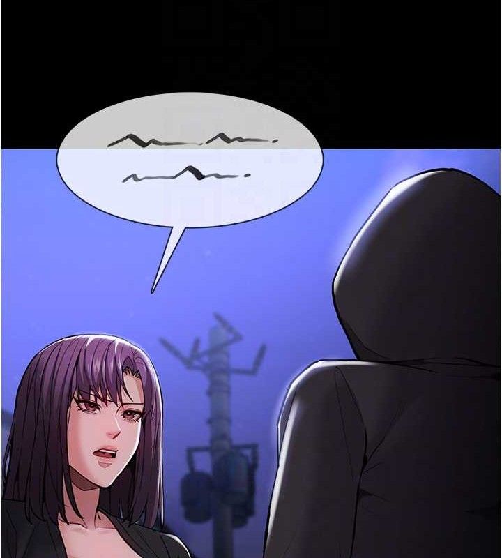 痴汉成瘾第139話-女主播的告白