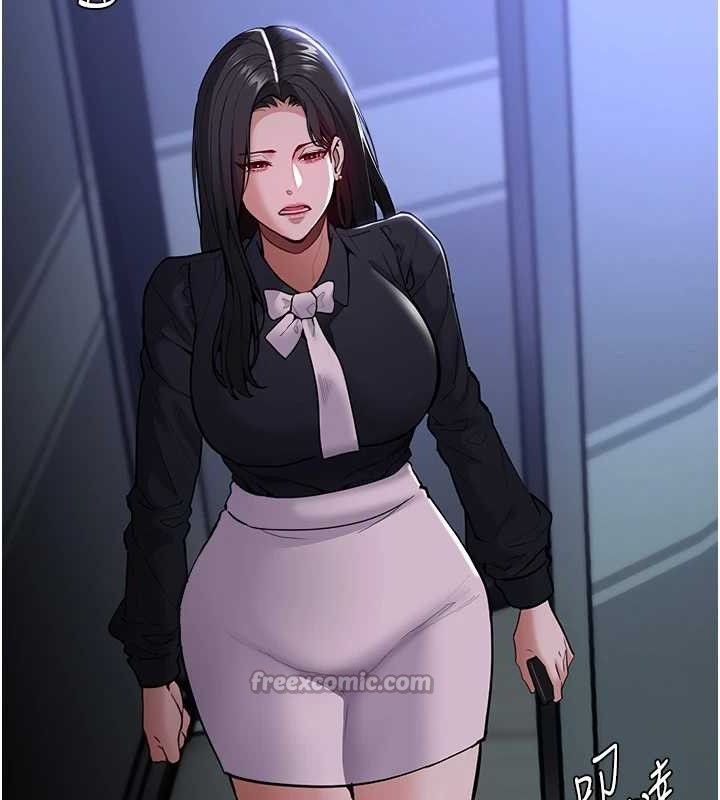 痴汉成瘾第139話-女主播的告白
