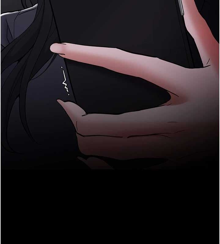痴汉成瘾第139話-女主播的告白