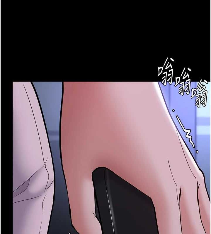 痴汉成瘾第139話-女主播的告白